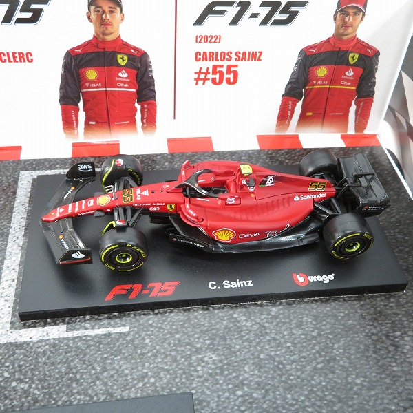 実際に弊社で買取させて頂いたbburago/ブラーゴ FORMULA RACING 1/43 フォーミュラ1/F1 Ferrari/フェラーリ Die Cast 6 Pack Set/ミニカーの画像 6枚目