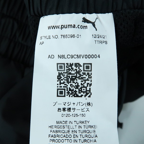 実際に弊社で買取させて頂いた【未使用】PUMA/プーマ ACミラン 21/22 FTBLHERITAGE トラックパンツ 765096-01/Lの画像 3枚目