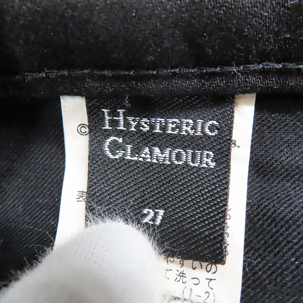 実際に弊社で買取させて頂いた【未使用】HYSTERIC GLAMOUR/ヒステリックグラマー  ストレッチ デニム  パンツ 05211AP02/27の画像 3枚目