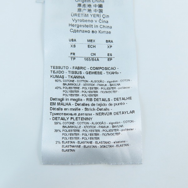 実際に弊社で買取させて頂いたARMANI EXCHANGE/アルマーニエクスチェンジ リバーシブルスパンコール スウェットトレーナー XSの画像 3枚目