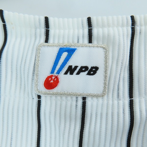 実際に弊社で買取させて頂いたDESCENTE/デサント NPB 千葉ロッテマリーンズ 2005年 アジアチャンピオン ホーム レプリカ ユニフォーム DLM-081S/Lの画像 6枚目