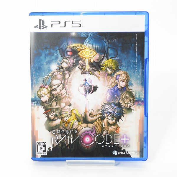 実際に弊社で買取させて頂いたPS5/プレイステーション5 用 ソフト 超探偵事件簿 RAINCODE+/レインコードプラス