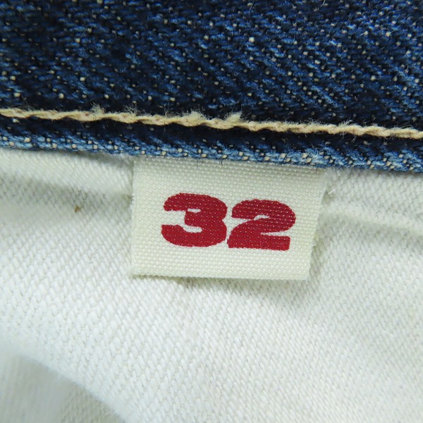 実際に弊社で買取させて頂いたHOLLYWOOD RANCH MARKET/ハリウッドランチマーケット ハリラン デニムパンツ/32の画像 3枚目