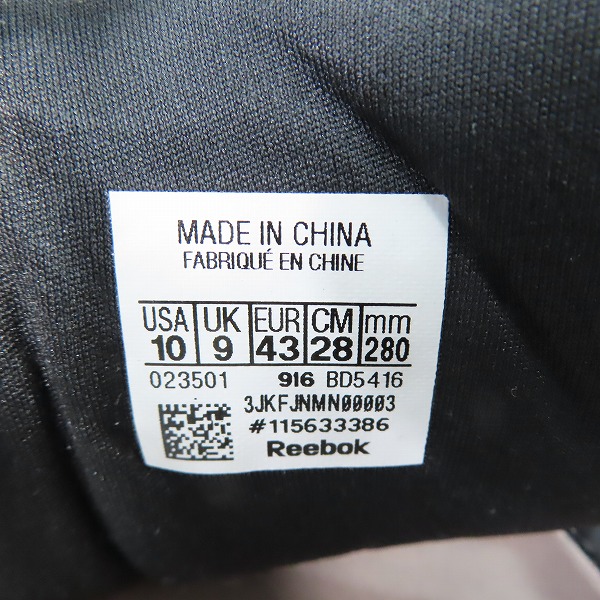 実際に弊社で買取させて頂いたMARNI×reebok/マルニ×リーボック INSTA PUMP FURY インスタポンプフューリー BD5416 /28の画像 5枚目