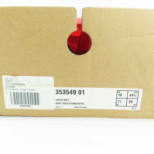 実際に弊社で買取させて頂いたPUMA/プーマ SUEDE VNTG スニーカー 353549-01/29の画像 9枚目
