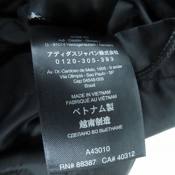 実際に弊社で買取させて頂いたY-3/ワイスリー adidas×Yohji Yamamoto/アディダス×ヨウジヤマモト XS UTILITY バックパック リュックサック DY0513 の画像 6枚目