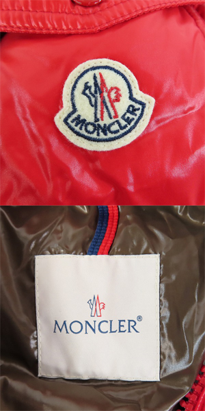 実際に弊社で買取させて頂いたMONCLER/モンクレール MAYA/マヤ ダウンジャケット B20914036605 68950/2の画像 3枚目