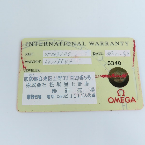 実際に弊社で買取させて頂いたOMEGA/オメガ DE VILLE PRESTIG﻿E デ ビル プレステージ 自動巻き 腕時計 45003100 の画像 8枚目