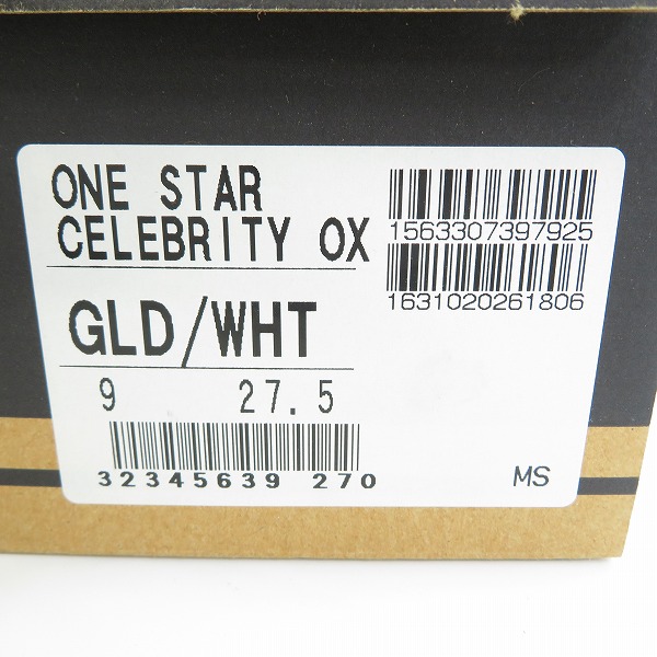 実際に弊社で買取させて頂いたCONVERSE/コンバース ONE STAR CELERITY OX ワンスター GLD/WHT/9の画像 9枚目