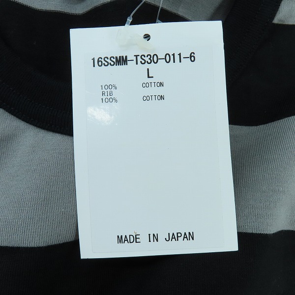 実際に弊社で買取させて頂いた【未使用】mastermind JAPAN ×A-GIRL'S/マスターマインド ×エイガールズ 裾ジップTシャツ 16SSMM-TS30-011-6/Lの画像 7枚目