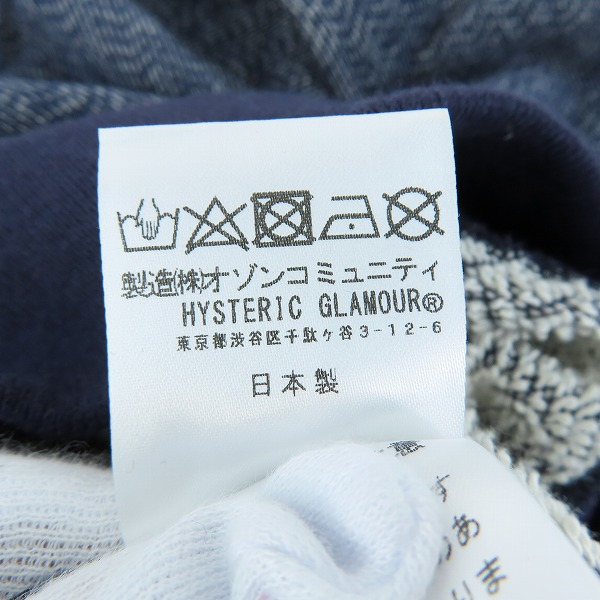 実際に弊社で買取させて頂いたHYSTERIC GLAMOUR/ヒステリックグラマー クルーネック スウェット トレーナー 02191CS02/Mの画像 4枚目