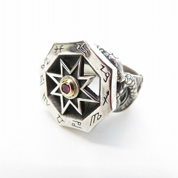 実際に弊社で買取させて頂いたBloody Mary/ブラッディマリー 10th 2009クリスマス Astrolabe Ring アストロラーベ リング/19号