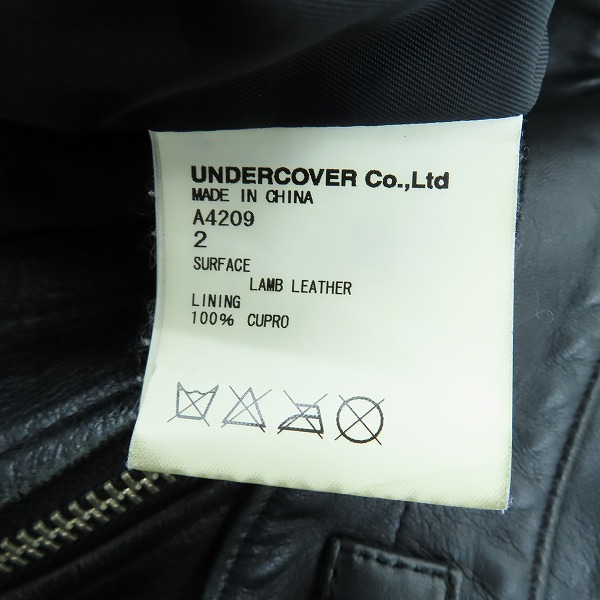 実際に弊社で買取させて頂いたUNDERCOVER/アンダーカバー 08SS ラムレザー シングル ライダース ジャケット A4209/2の画像 3枚目