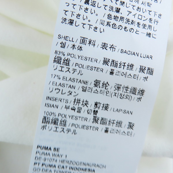 実際に弊社で買取させて頂いた【未使用】PUMA/プーマ ACミラン 19/20 1/4 ジップ トップ 756142-02 Lの画像 4枚目