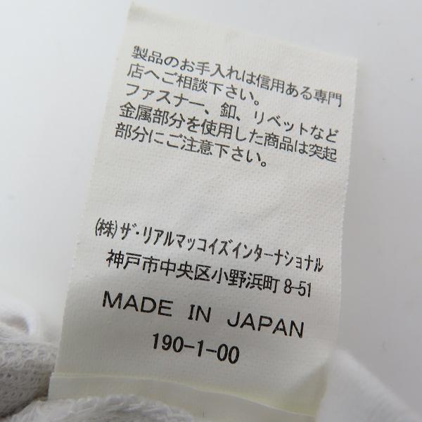 実際に弊社で買取させて頂いたTHE REAL McCOY'S/ザ リアルマッコイズ SCOTT USAFA 半袖Tシャツ/38の画像 4枚目