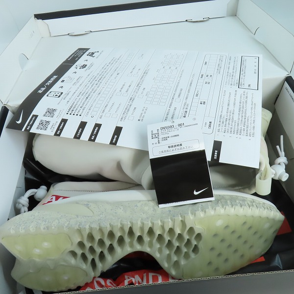 実際に弊社で買取させて頂いたUNDERCOVER×NIKE/アンダーカバー×ナイキ MOC FLOW/モック フロー ライトボーン DV5593-001/29の画像 8枚目