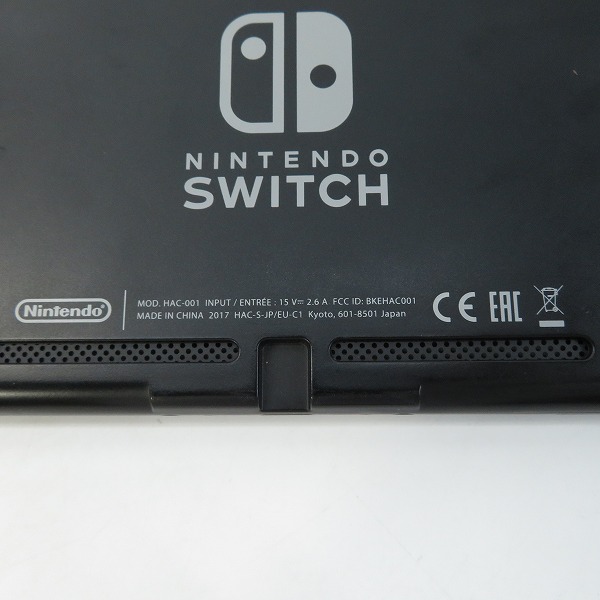 実際に弊社で買取させて頂いた任天堂 Nintendo Switch/ニンテンドー スイッチ 本体 HAC-001/015/016 ケース付き【簡易動作確認済】の画像 3枚目