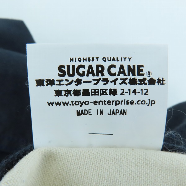 実際に弊社で買取させて頂いたSUGAR CANE/シュガーケーン  コットンキャンバス生地 ミリタリーショーツ/ハーフパンツ/SC51176N/A/28の画像 5枚目
