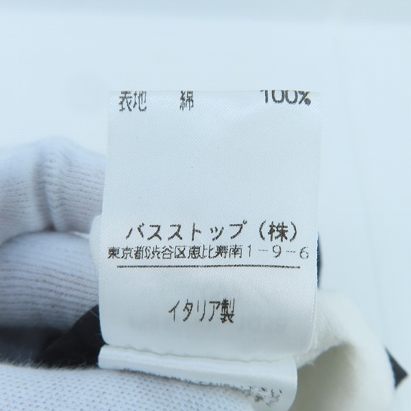実際に弊社で買取させて頂いたHELMUT LANG/ヘルムートラング 1998 本人期 アーカイブ カーゴパンツ/イージーパンツ PRHG-KM-1038/44の画像 7枚目