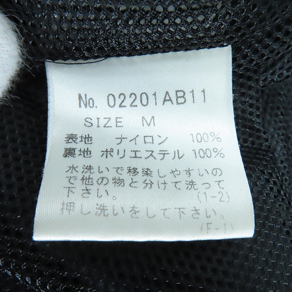 実際に弊社で買取させて頂いたHYSTERIC GLAMOUR/ヒステリックグラマー ヒステリックグラマー スタンドカラー コーチジャケット/02201AB11/Mの画像 3枚目