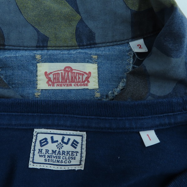 実際に弊社で買取させて頂いたBLUE BLUE/ブルーブルー H.R.MARKET/ハリウッドランチマーケット 長袖Tシャツ/シャツ 2点セットの画像 2枚目