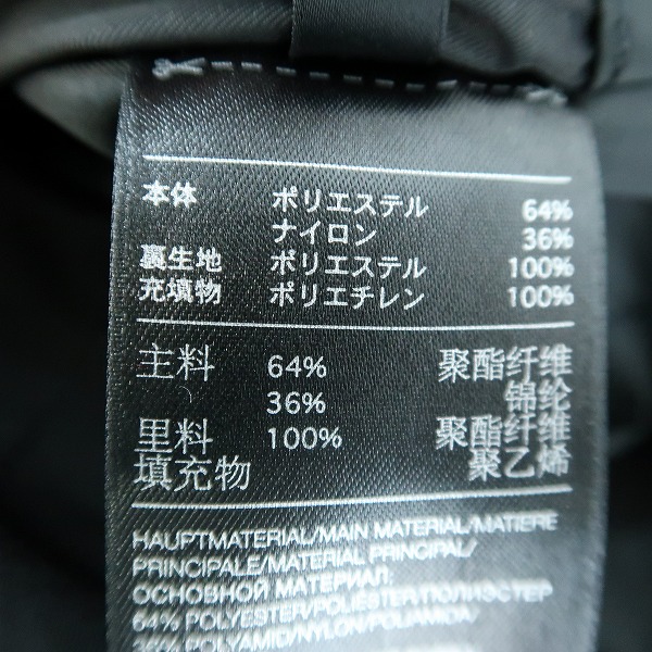 実際に弊社で買取させて頂いたY-3/ワイスリー CH1 REFLECTIVE BACKPACK リフレクティブバックパック GK2103の画像 5枚目