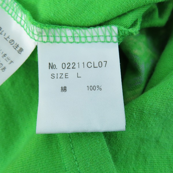 実際に弊社で買取させて頂いたHYSTERIC GLAMOUR/ヒステリックグラマー DIZZY&MILKY ディジー アンド ミルキー  02211CL07/Lの画像 5枚目