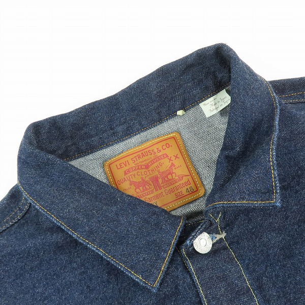 実際に弊社で買取させて頂いたLEVIS/リーバイス VINTAGE CLOTHING TYPE 2 JACKET デニムジャケット 1953 507XX/70507-0066/48の画像 5枚目