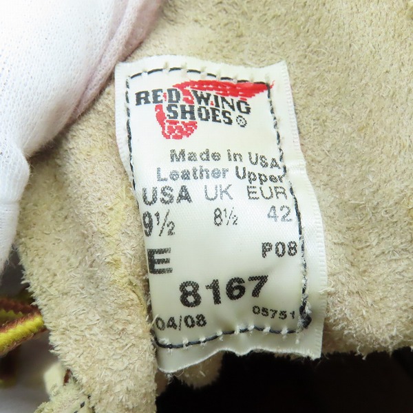 実際に弊社で買取させて頂いたRED WING/レッドウイング クラシックプレーントゥ ブーツ 8167/9.5Eの画像 5枚目