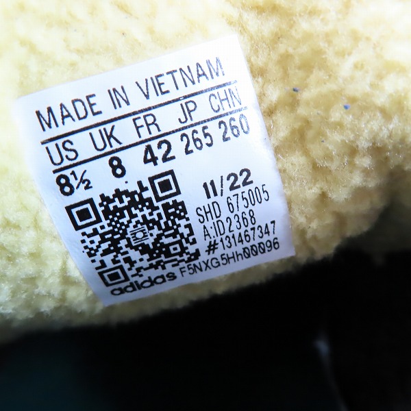 実際に弊社で買取させて頂いたadidas/アディダス CAMPUS BODEGA BEAMS/ボデガ ビームス スニーカー ID2368/26.5の画像 5枚目