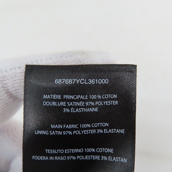 実際に弊社で買取させて頂いたSAINT LAURENT×NEW ERA/サンローラン×ニューエラ YSL MONOGRAM CAP ロゴキャップ 687687YCL361000の画像 8枚目