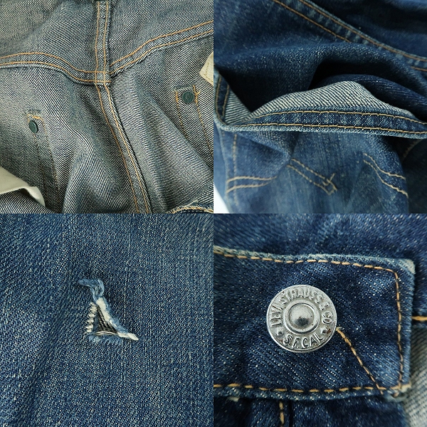 実際に弊社で買取させて頂いたLEVI'S/リーバイス 501XX 片面タブ/BIG E/隠しリベット 50s ヴィンテージ/ビンテージ デニムパンツの画像 7枚目
