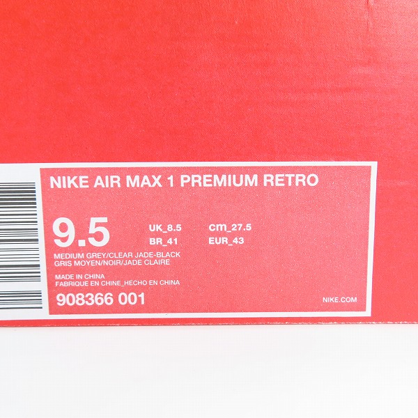 実際に弊社で買取させて頂いたNIKE×atmos/ナイキ×アトモス AIR MAX 1 PREMIUM RETRO/エアマックス1 プレミアム レトロ エレファント 908366-001/27.5の画像 9枚目
