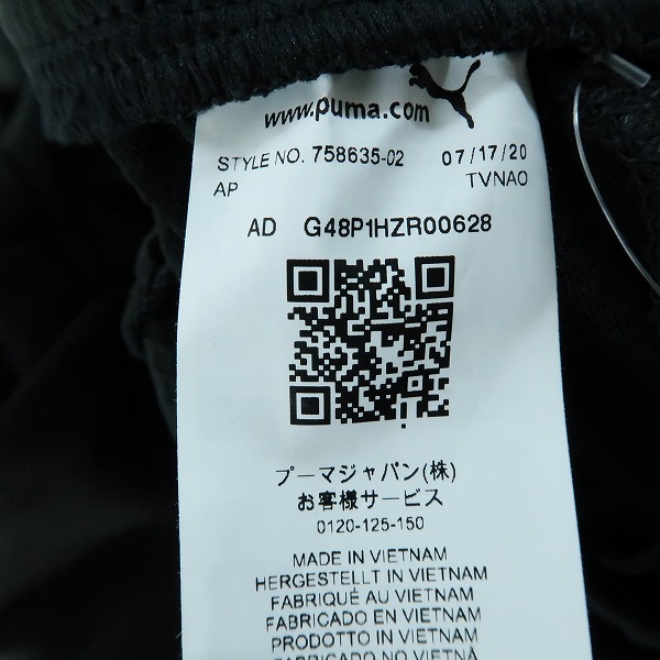 実際に弊社で買取させて頂いた【未使用】PUMA/プーマ ACミラン 20/21 ウォームアップ パンツ 758635-02/Lの画像 3枚目