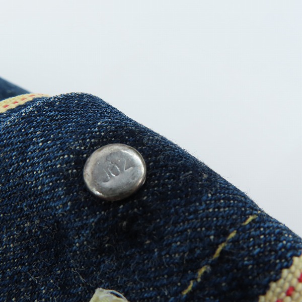 実際に弊社で買取させて頂いた(1)LEVI’S/リーバイス 71507XX/J02刻印 日本製 デニムジャケット Gジャン/38の画像 4枚目