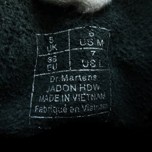 実際に弊社で買取させて頂いたDr.Martens/ドクターマーチン JADON HDW 8ホールブーツ/UK5の画像 5枚目