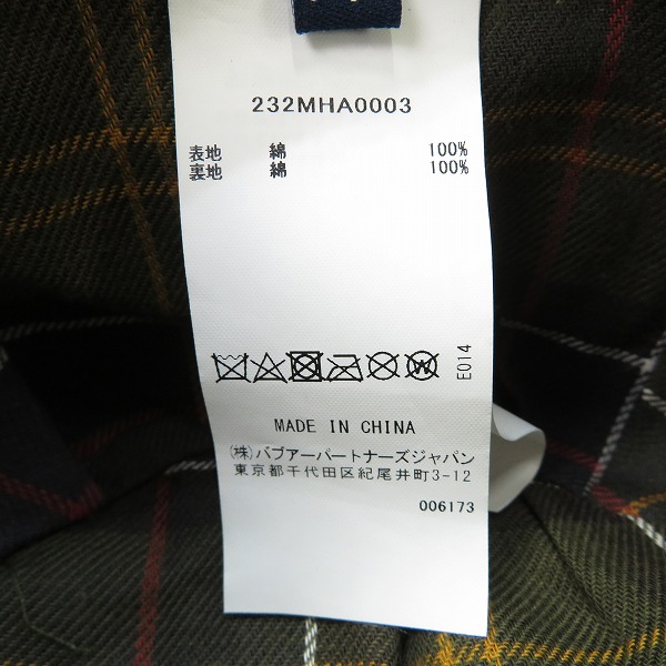 実際に弊社で買取させて頂いたBarbour/バブアー ワックスハンチング帽子 232MHA0003 7-3/8の画像 6枚目