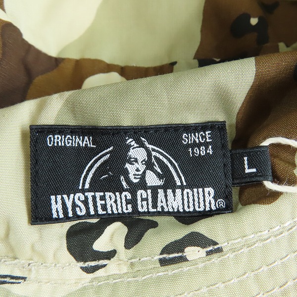実際に弊社で買取させて頂いた【未使用】HYSTERIC GLAMOUR/ヒステリックグラマー SAND CAMO BUCKET HAT バケットハット 02222QH03/Lの画像 6枚目