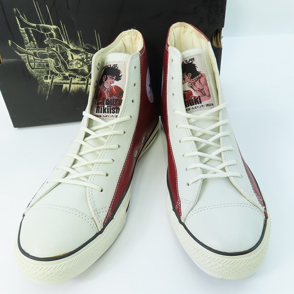 実際に弊社で買取させて頂いたCONVERSE/コンバース 明日のジョー LEA ALL STAR JOE HI オールスター/1S981/27