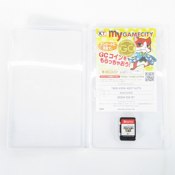 実際に弊社で買取させて頂いたNintendo Switch/ニンテンドースイッチ ソフト コーエーテクモゲームス 信長の野望 新生の画像 2枚目