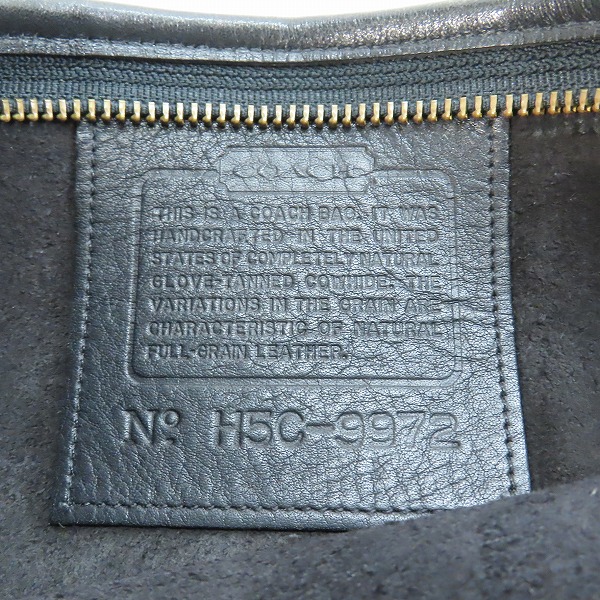実際に弊社で買取させて頂いたCOACH/コーチ オールドコーチ レザー クラッチバッグ/セカンドバッグ H5C-9972の画像 4枚目