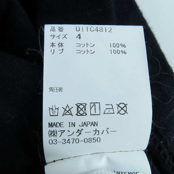 実際に弊社で買取させて頂いたUNDERCOVER/アンダーカバー 23SS REBELS グラフィックプリント半袖Tシャツ ブラック UI1C4812/4の画像 3枚目