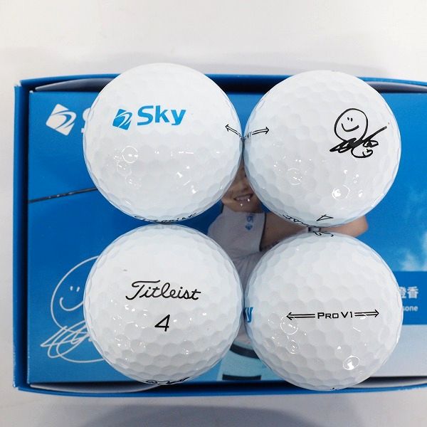 実際に弊社で買取させて頂いた【未使用/オウンネーム】Titleist/タイトリスト PRO V1 ゴルフボール ホワイト 計1ダース の画像 1枚目