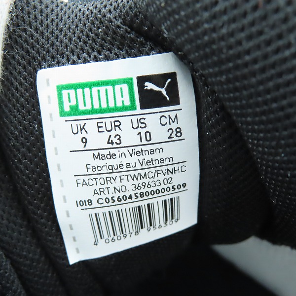 実際に弊社で買取させて頂いたPUMA/プーマ CELL ENDURA PATENT 98 スニーカー 369633-02/28の画像 5枚目