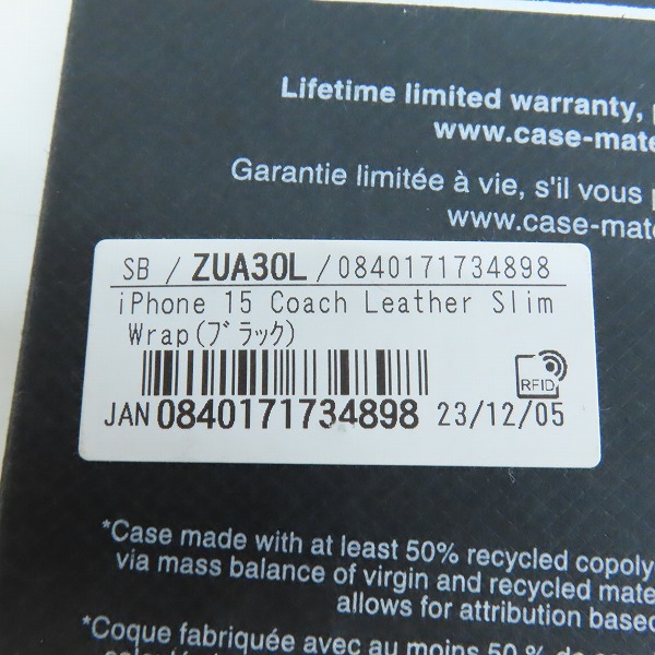 実際に弊社で買取させて頂いた【未開封】COACH/コーチ iPhone 15用 Coach Leather Slim Wrap Case/レザー 携帯ケース/カバー CH052476-04の画像 5枚目