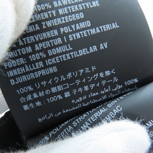 実際に弊社で買取させて頂いたPRADA/プラダ Re Nylon リナイロン ベースボールキャップ トライアングル ロゴ 1HC274 2DMI 002/Lの画像 8枚目