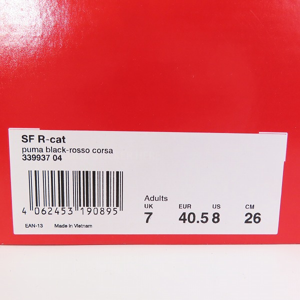 実際に弊社で買取させて頂いたPUMA×Ferrari/プーマ×フェラーリ SF R-cat シューズ 339937-04/26.0の画像 9枚目
