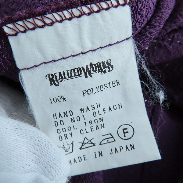 実際に弊社で買取させて頂いたTHE CRIMIE/クライミー チェーンステッチ刺繍 ボーリング シャツ/Sの画像 4枚目