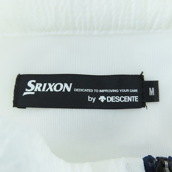 実際に弊社で買取させて頂いたSRIXON/スリクソン バイカラー フルジップ ウインドジャケット RGMPJK04 Mの画像 2枚目