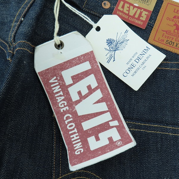実際に弊社で買取させて頂いた【未使用】LEVI'S/リーバイス LVC 501XX 19221-0001 シンチバック リジッドデニム/W31/L36の画像 7枚目